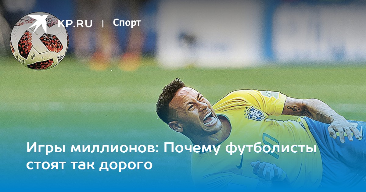 прогнозы на спорт б прогнозы на спорт б