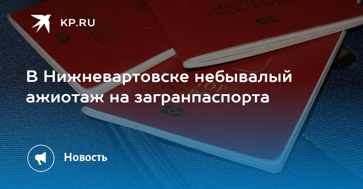 Одеяло трансформер для новорожденного своими руками мастер 134