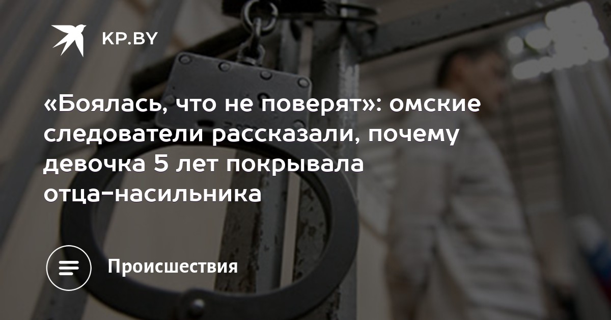 пол года любительское с негром этом скажете? Кто нить