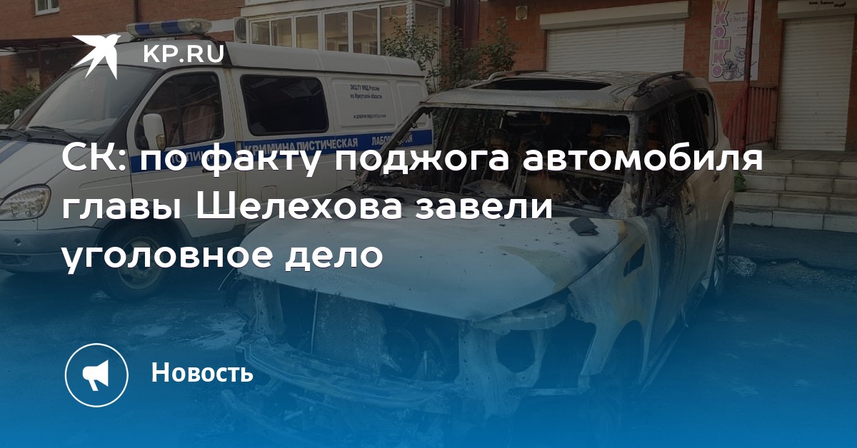 Состязание трасса автомобили - 147 уровень Три подсказки Состязание трасса автомобили - 147 уровень Три подсказки