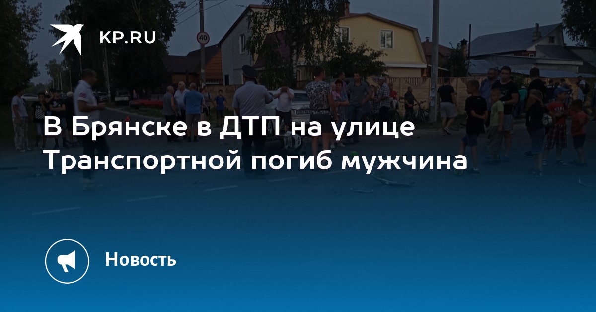 Псилоцин Недорого Пенза Кристаллы price Москва