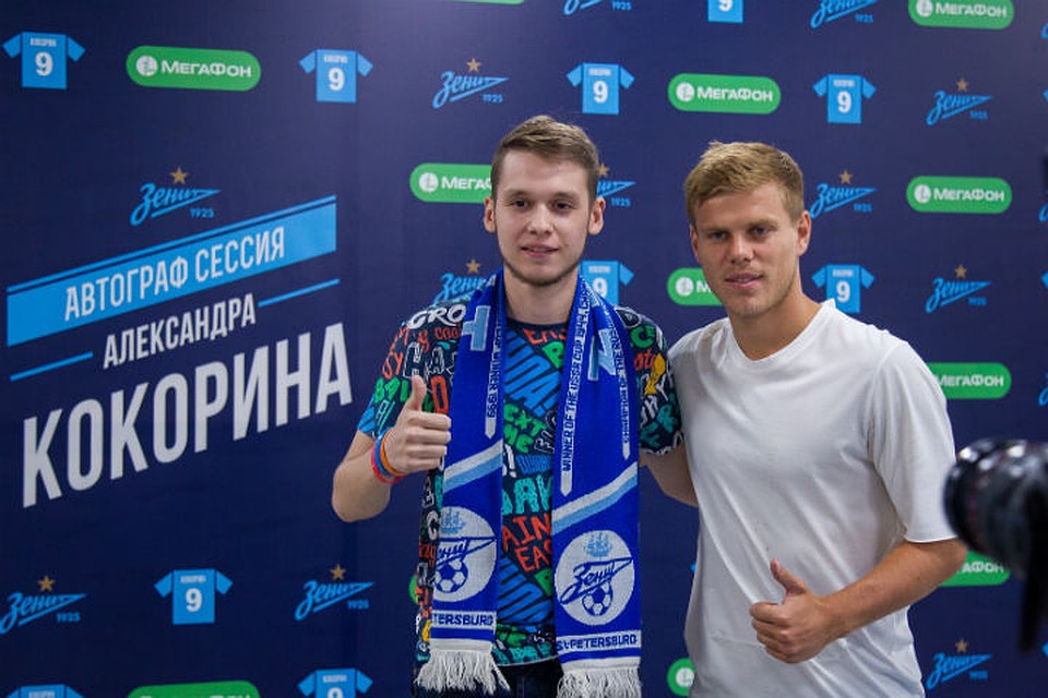 надгробные плиты памятники Тимирязевская