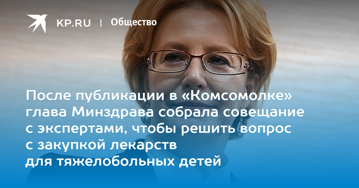 5 вещей, которым Дональд Трамп никогда не изменял в 2019 году 5 вещей, которым Дональд Трамп никогда не изменял в 2019 году