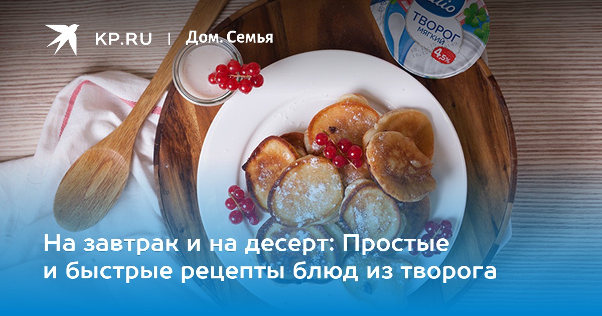 vitamin-akumb-posledniy-vipusk-blyuda-dlya-prezidenta-russkoe-porno-onlayn