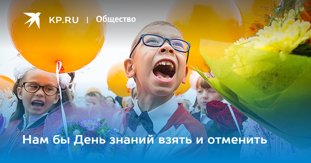 Смотреть 15 июля, 12 лунный день: делай добрые дела видео Смотреть 15 июля, 12 лунный день: делай добрые дела видео