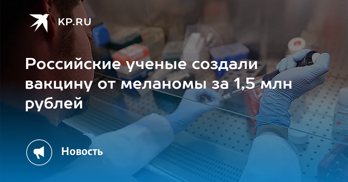 Как одеть ребенка, чтобы он не замерз, или Откуда берутся простуды Бизнес приглашение в Россию