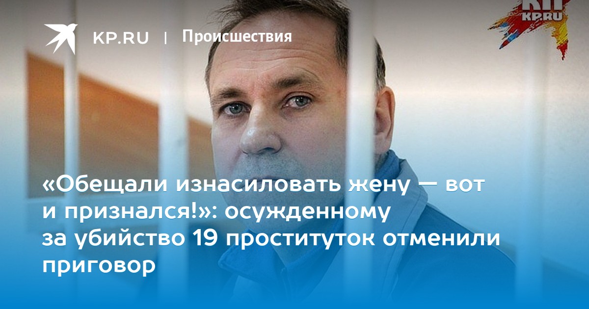Уличные точки проституток на северном бульваре, порно шимейлы трахают парней