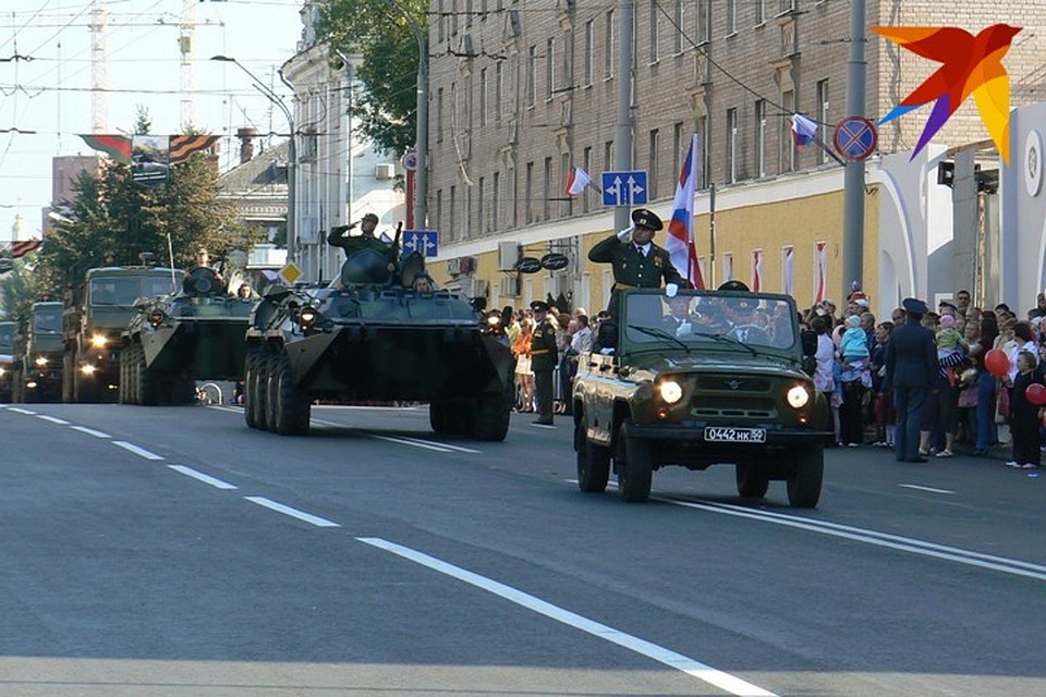 Фото день города брянска 2018