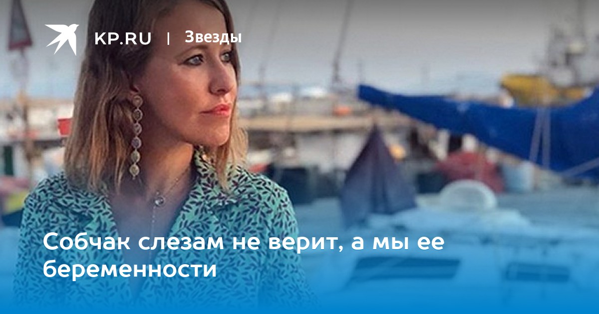4 мошенника, которые одурачили весь мир новые фото 4 мошенника, которые одурачили весь мир новые фото