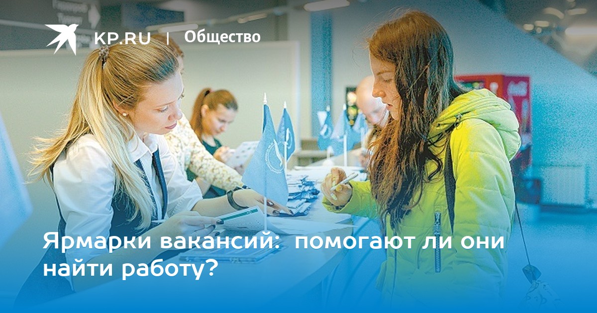 Волгодонск дом престарелых вакансии дом престарелых адрес саратов агафоновка