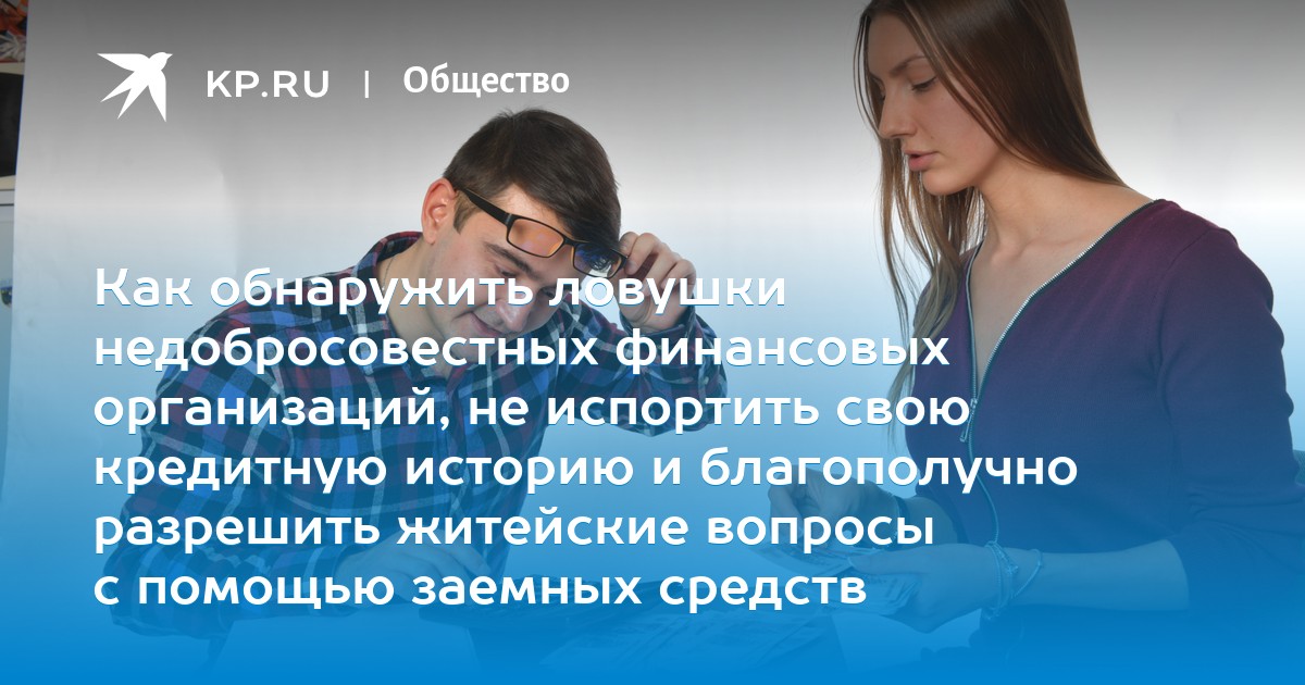 Ситуация разрешится благополучно. Ситуация разрешится благополучно