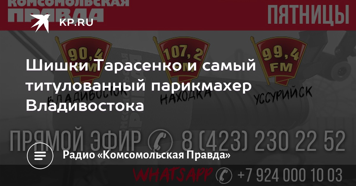 Бутират online ЦАО Кетамин Без кидалова Томск