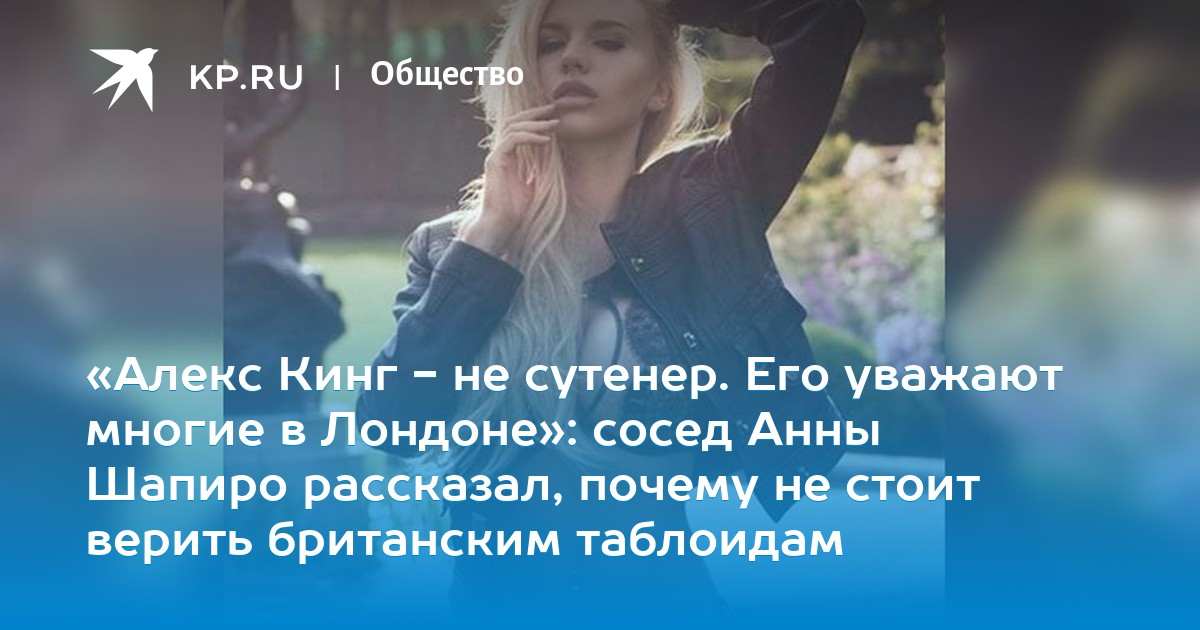 Девушка дома одна с соседом
