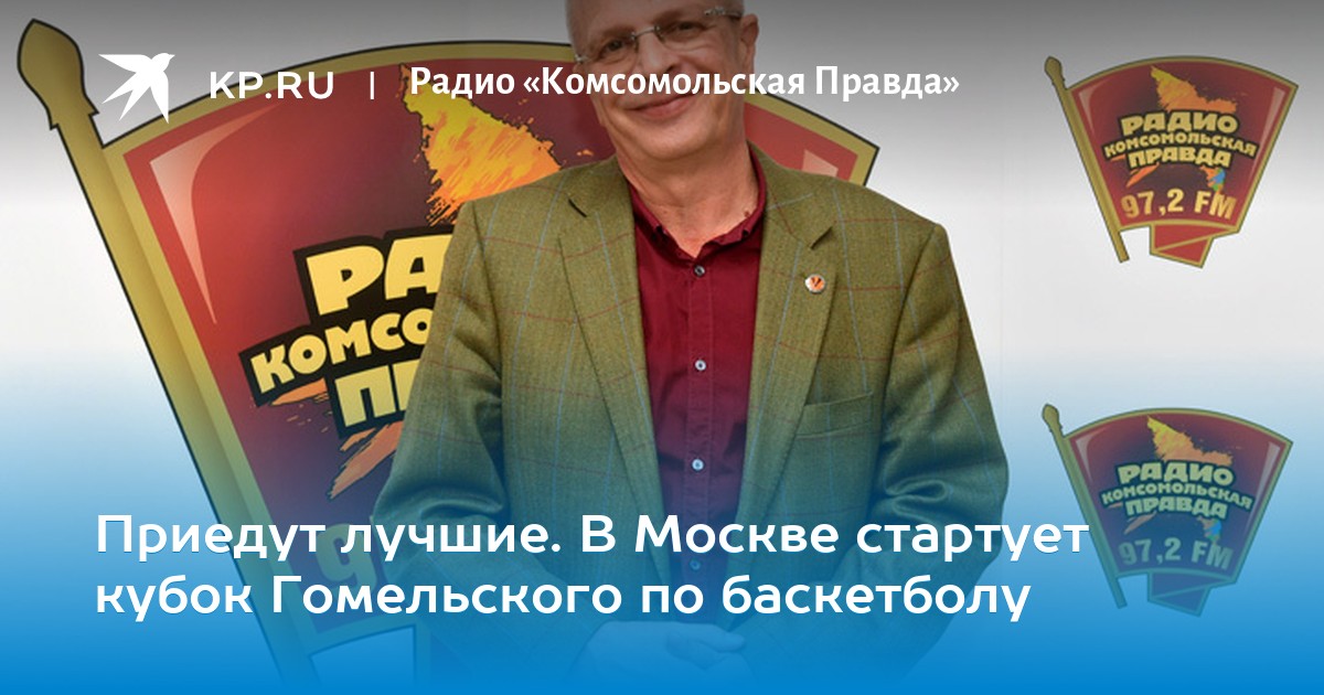 кредит в гомеле проценты самые выгодные деньги в долг в алматы вконтакте