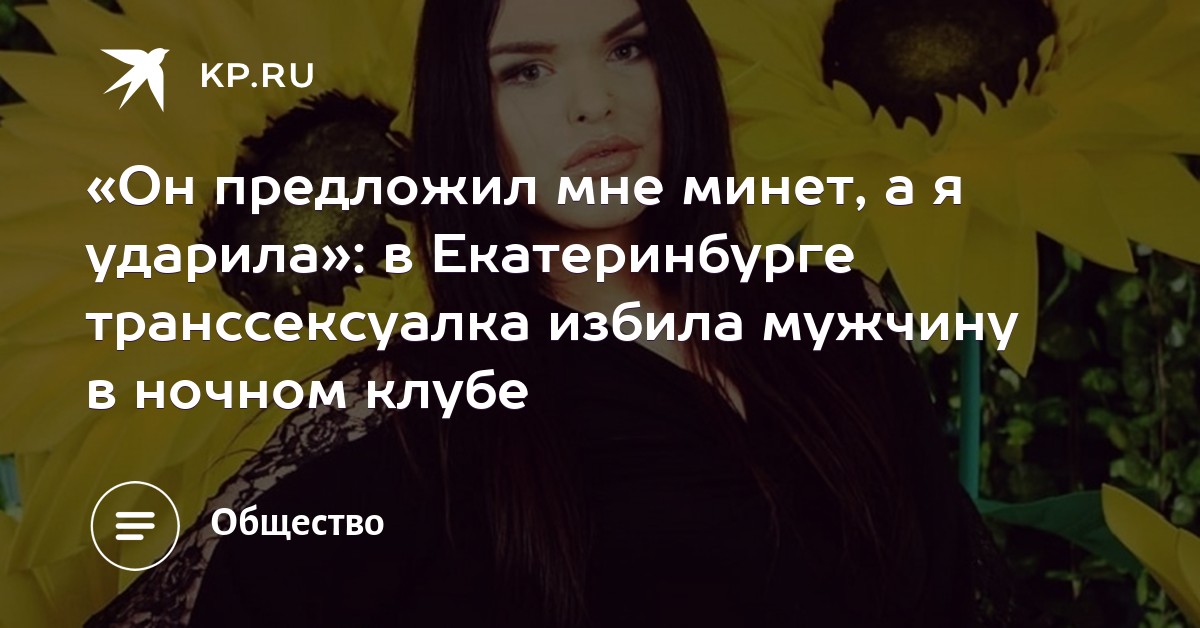 Почему хочется вырвать во время минета #2