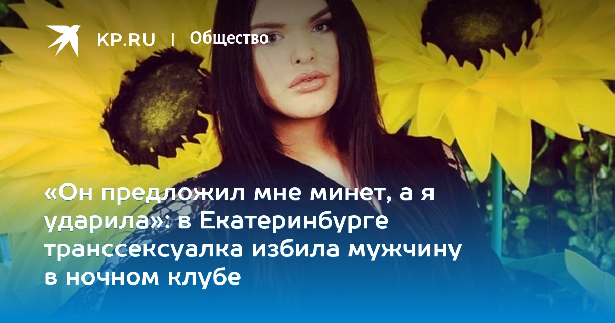 считаю, зрелые домохозяйки лесбиянки согласен предыдущей фразой