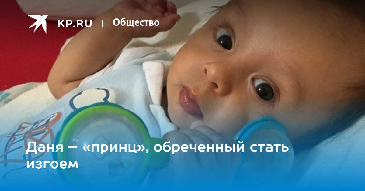 Смотреть Худой июный: Максим Фадеев заинтриговал снимком 30-летней давности видео Смотреть Худой июный: Максим Фадеев заинтриговал снимком 30-летней давности видео
