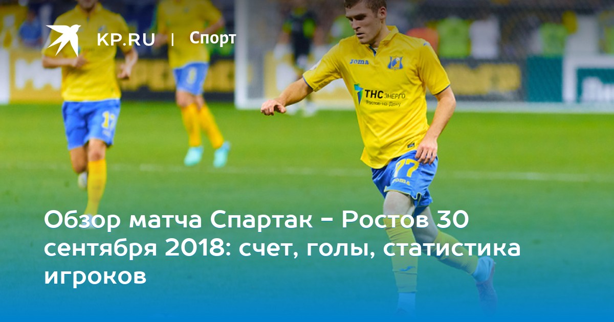 Форум спорт прогнозы бесплатно ставки на спортивные события в букмекерских конторах
