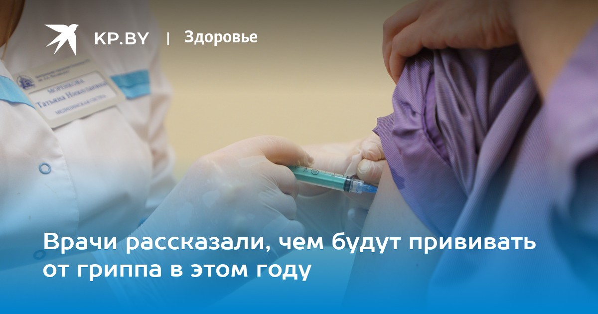 Географический диктант 2019 года: задания, как подготовиться изображения Географический диктант 2019 года: задания, как подготовиться изоражения
