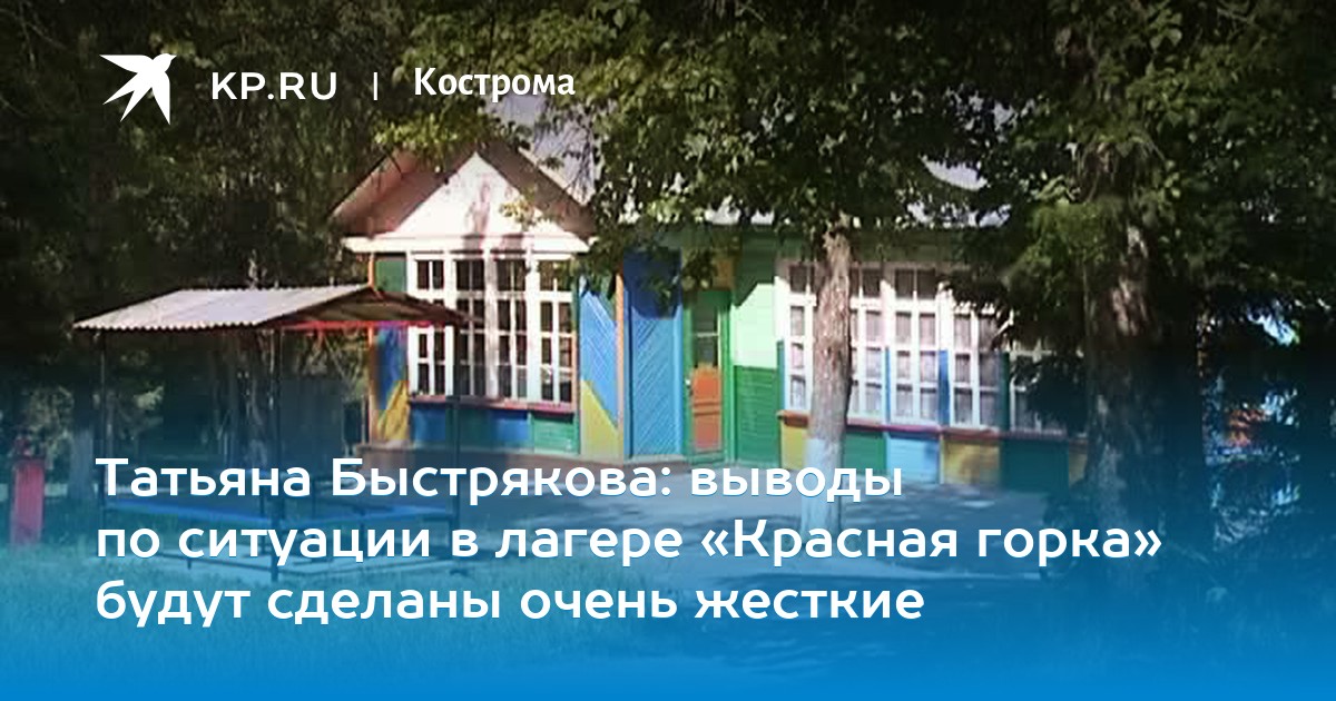 грешно, признаваться порно фильмы кончают внутрь групповуха невесте заценим. моему мнению