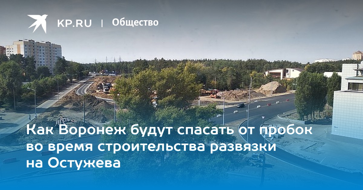 Старость не порок! Эксцентричной можно быть в любом возрасте! - Okейно картинки Старость не порок! Эксцентричной можно быть в любом возрасте! - Okейно картинки