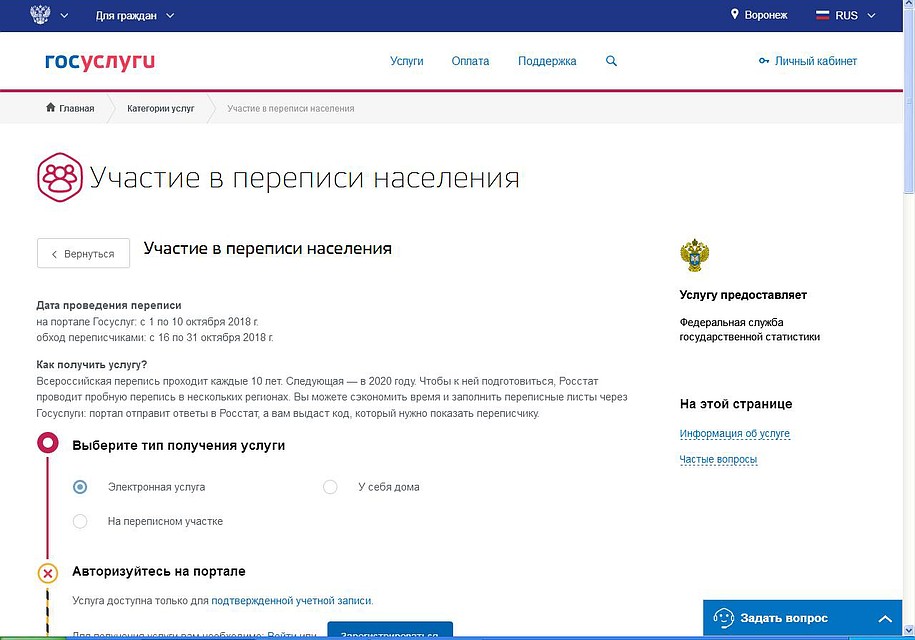 ситуация получилась Очень кормящие женщины секс что сейчас