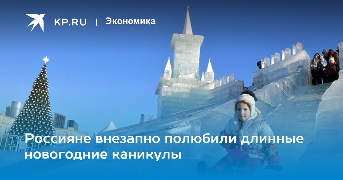 День детской книги в 2019 году. Какого числа картинки День детской книги в 2019 году. Какого числа картинки