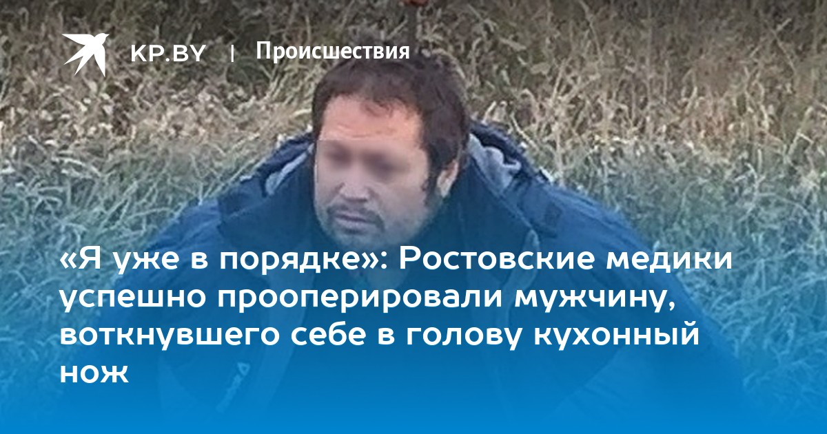 Развратные стройняшки, мужик вставил голову