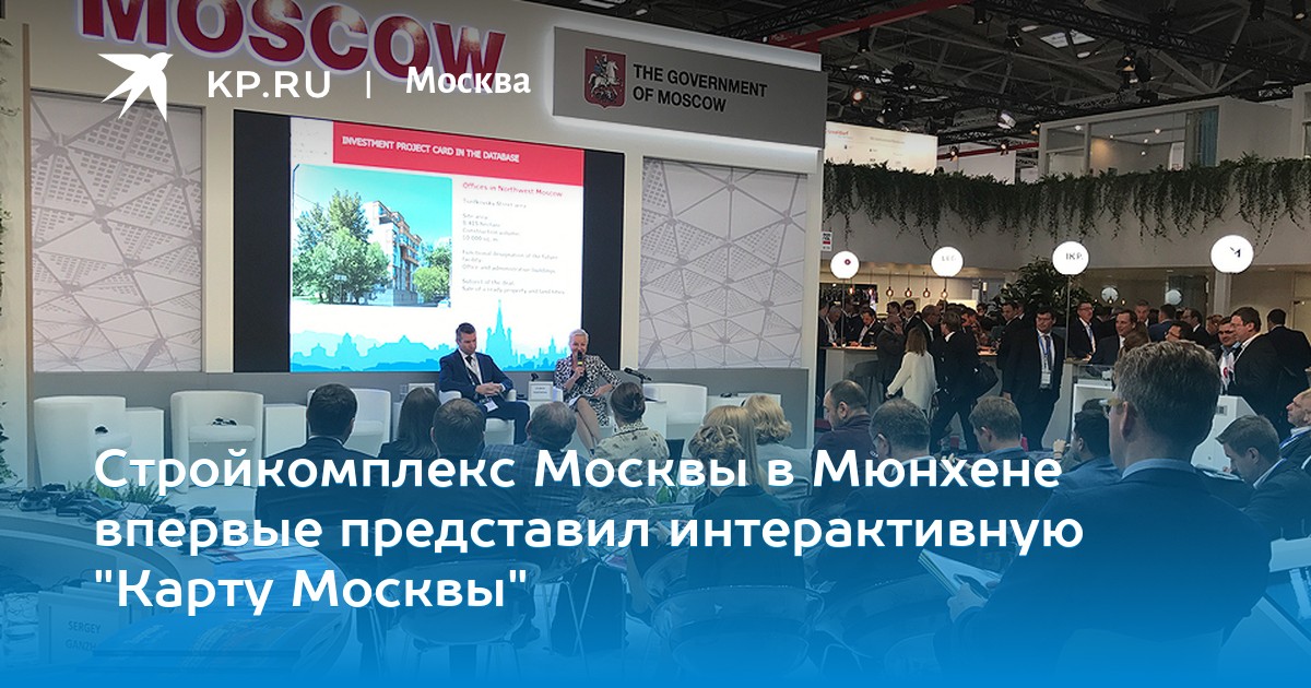 Более 8 тысяч медиков попали под сокращение в Москве Более 8 тысяч медиков попали под сокращение в Москве