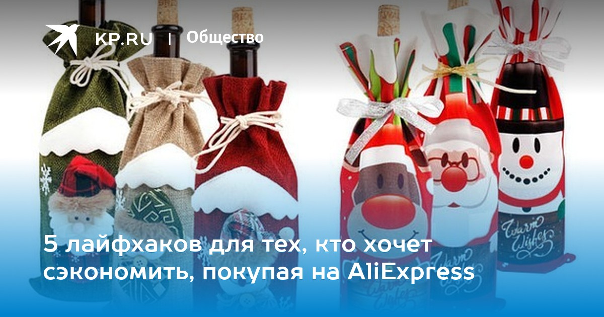 Закуска " Закуска "