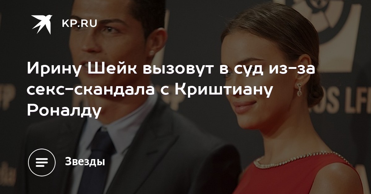 Пожилой даме заплатили за секс 12
