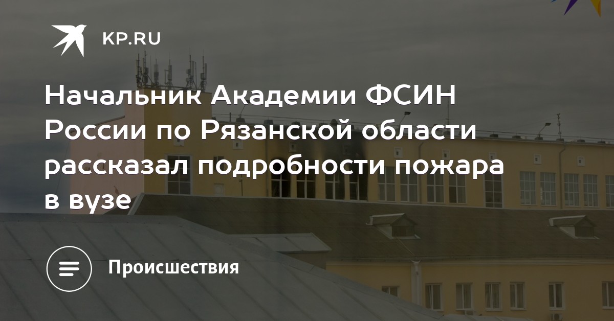 russkoe-porno-video-onlayn-pozharniy-prishel-na-pozhar