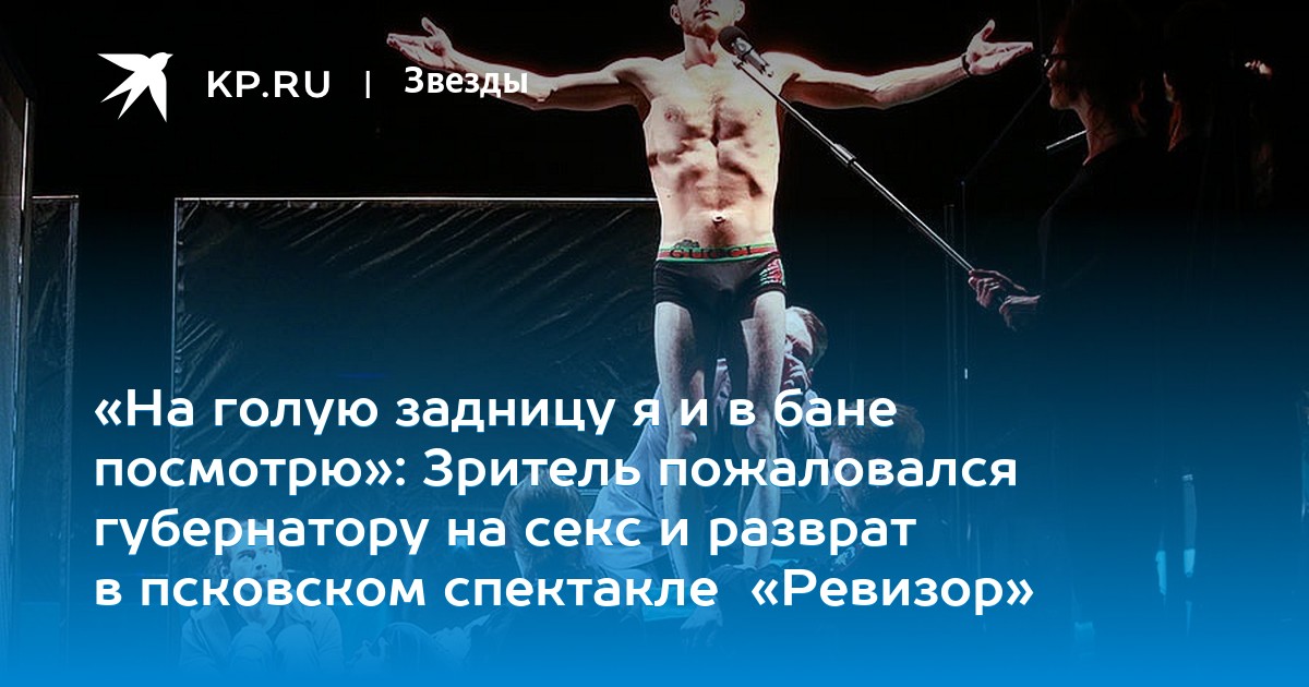 hudozhestvennie-filmi-i-spektakli-gde-mnogo-golih-zhenshin-telka-trahaet-devushku