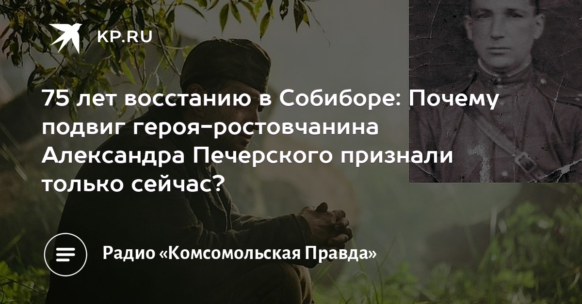Изыди, демон или парочка страшных историй об экзорцизме изображения Изыди, демон или парочка страшных историй об экзорцизме изоражения