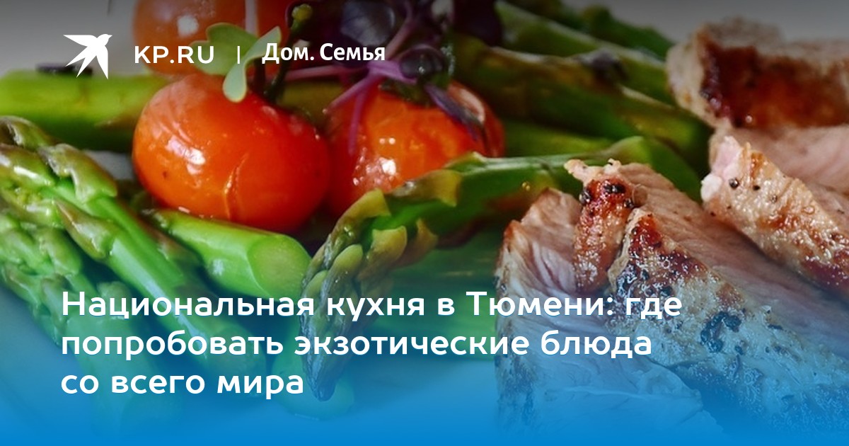 uzhasnie-siski-vitamin-akumb-posledniy-vipusk-blyuda-dlya-prezidenta-roskoshnih-blyadey-sosanie