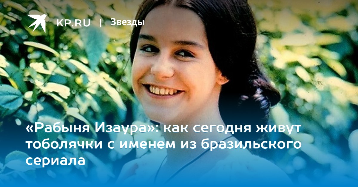 rabinya-na-osmotre-porno-orgazm-seks-igrushki-smotret-v-horoshem-kachestve