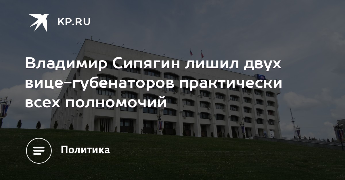 Полиция задержала женщину. Виды баз по лишаемым степеням свободы. Лишил двух. Ст 264. Степени свободы в машиностроении.