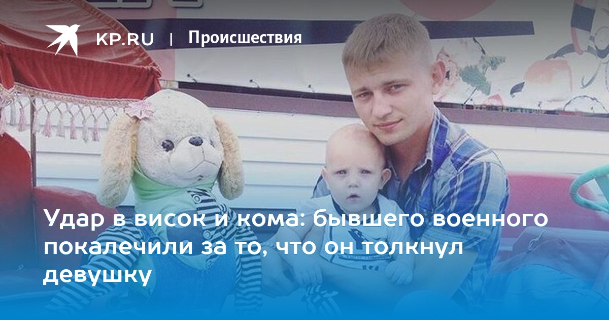 Пацан зашел к тете в ванную #9