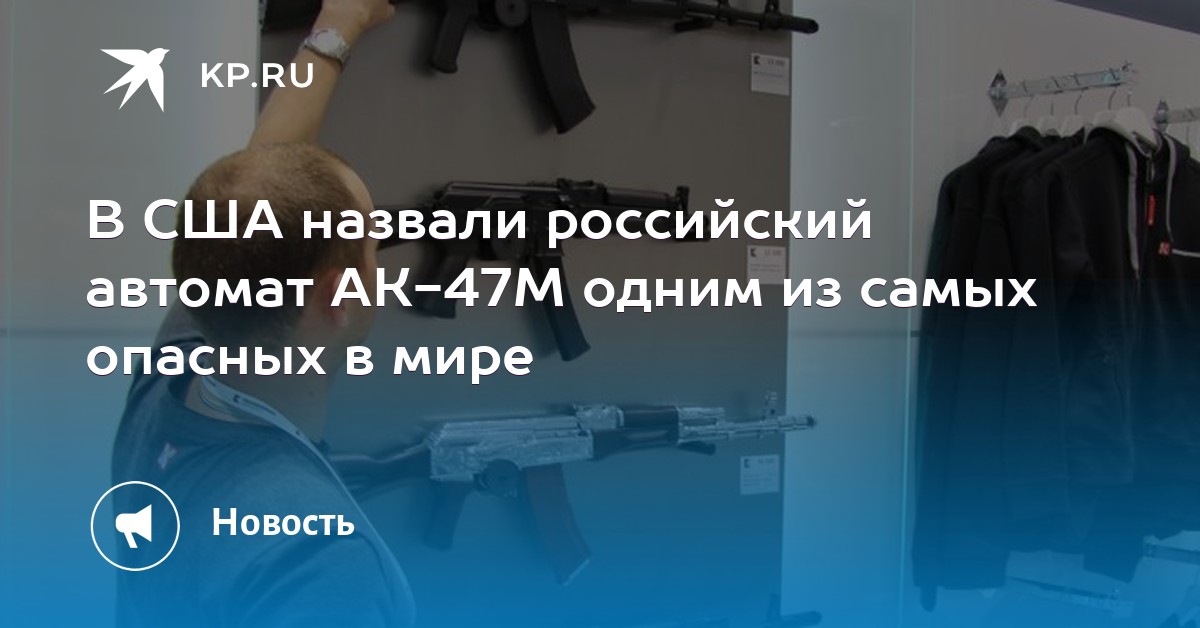 Камень морганит – свойства и ювелирные украшения картинки Камень морганит – свойства и ювелирные украшения картинки