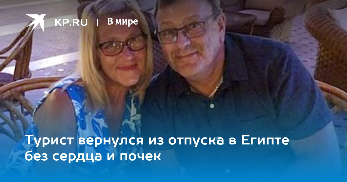 Два негра одновременно зрелую онлайн