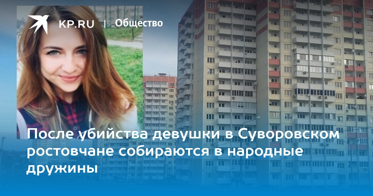 Девки ниж нов установили камеру дома, виртуальный секс фото