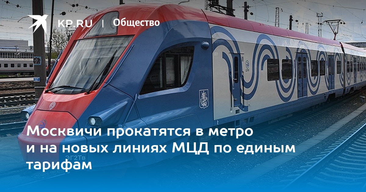 Смотреть Открытия марта: 10 новых мест для москвичей и гостей столицы - KitchenMag.ru видео Смотреть Открытия марта: 10 новых мест для москвичей и гостей столицы - KitchenMag.ru видео