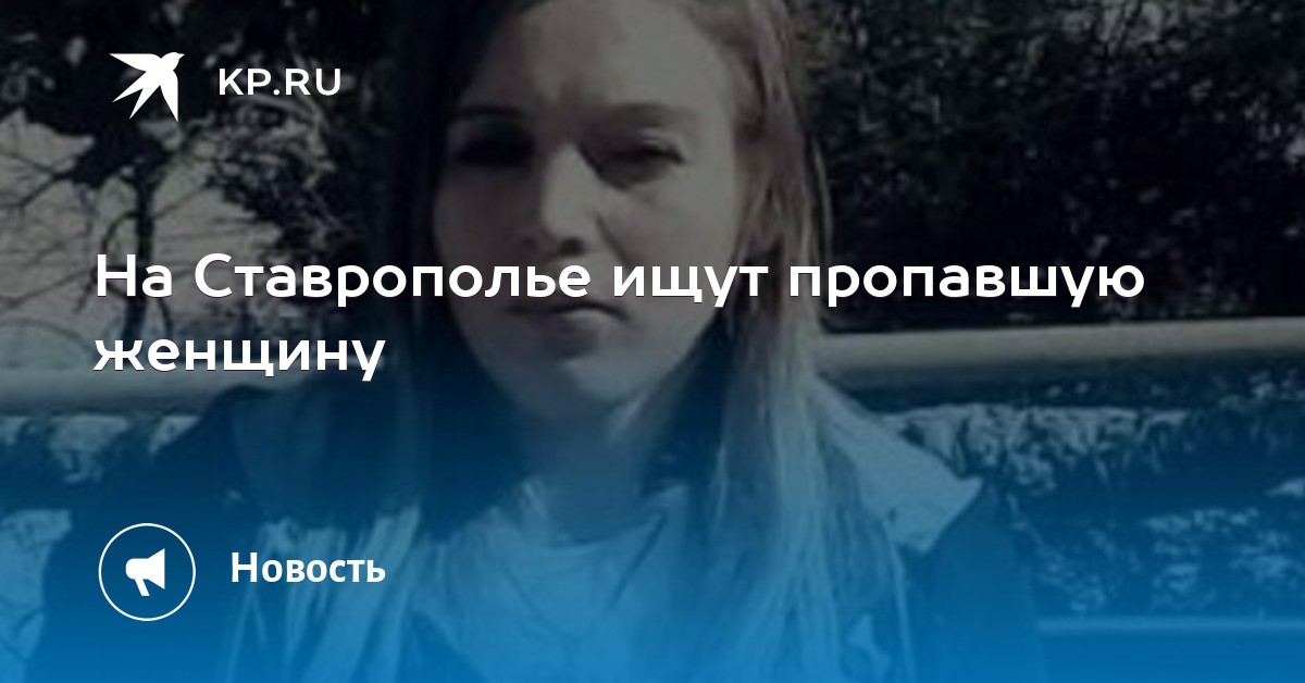 Попки лесби женщины в контактах ищут видео трахнул мисс вселенная