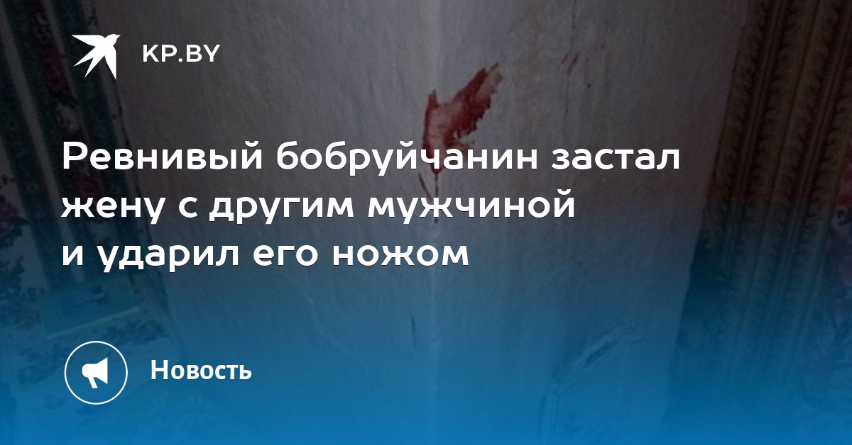 �������� ���� � ����������� � photo 7