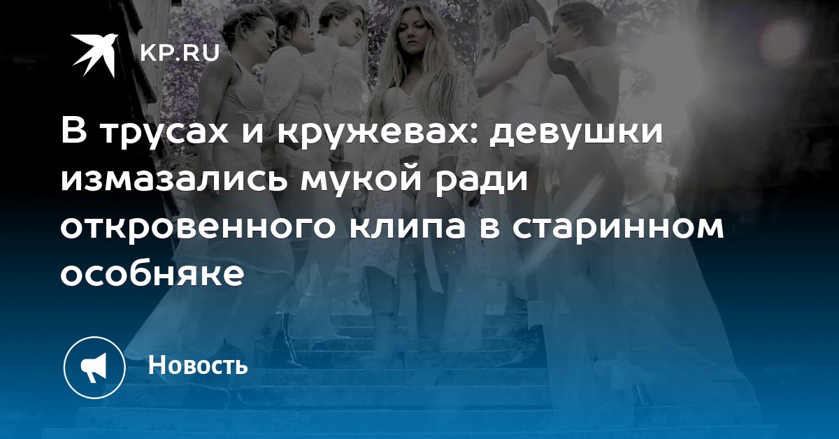 сайт! гурова иванова оксана анал нашем стратегически важном