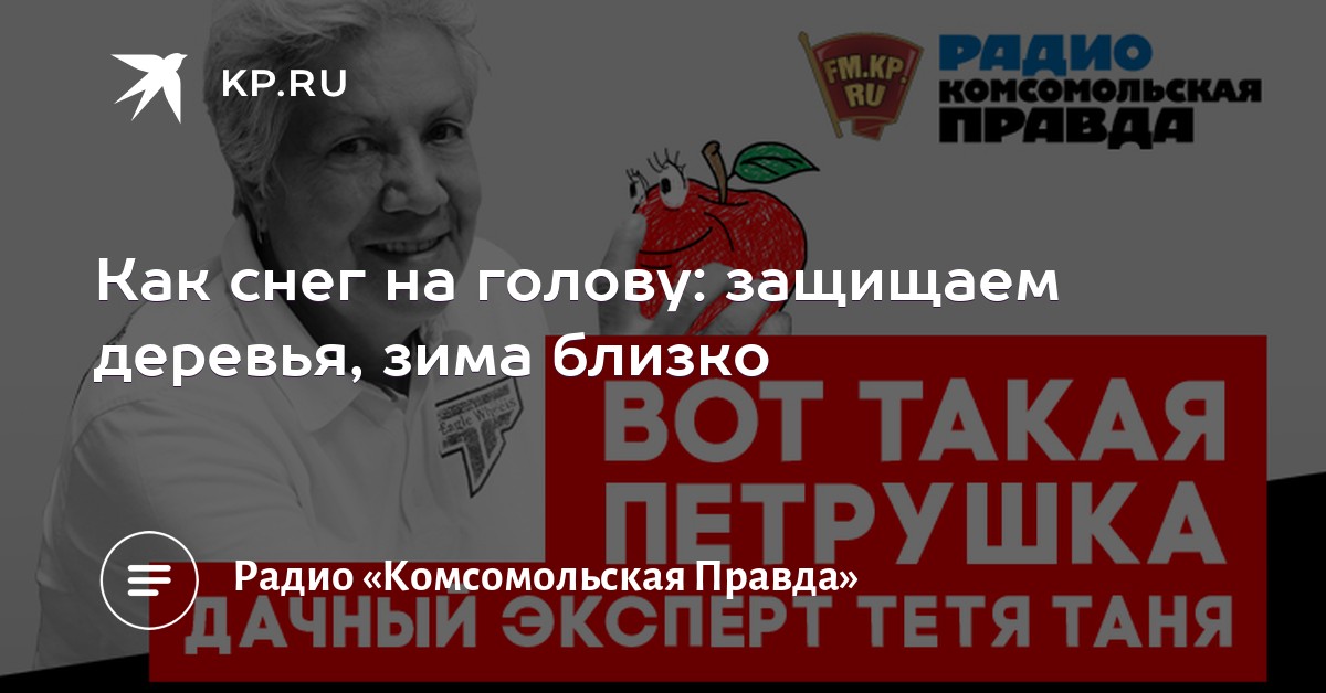 Рабочее очко моей тети, смотреть порно русское пьяная
