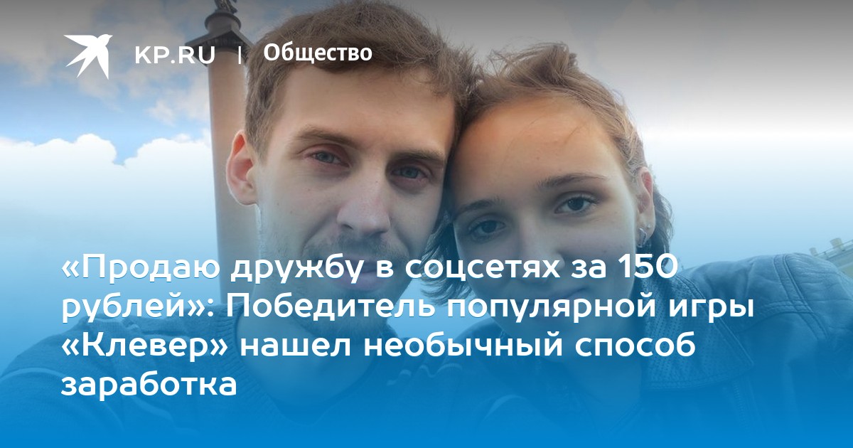 мудрые слова про дружбу. дружба продается. высказывания о дружбе и друзьях.