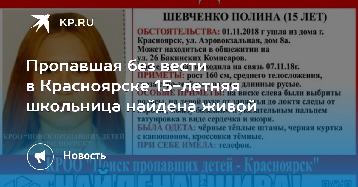 Nissan Pathfinder не отыскал путь к сердечку россиян