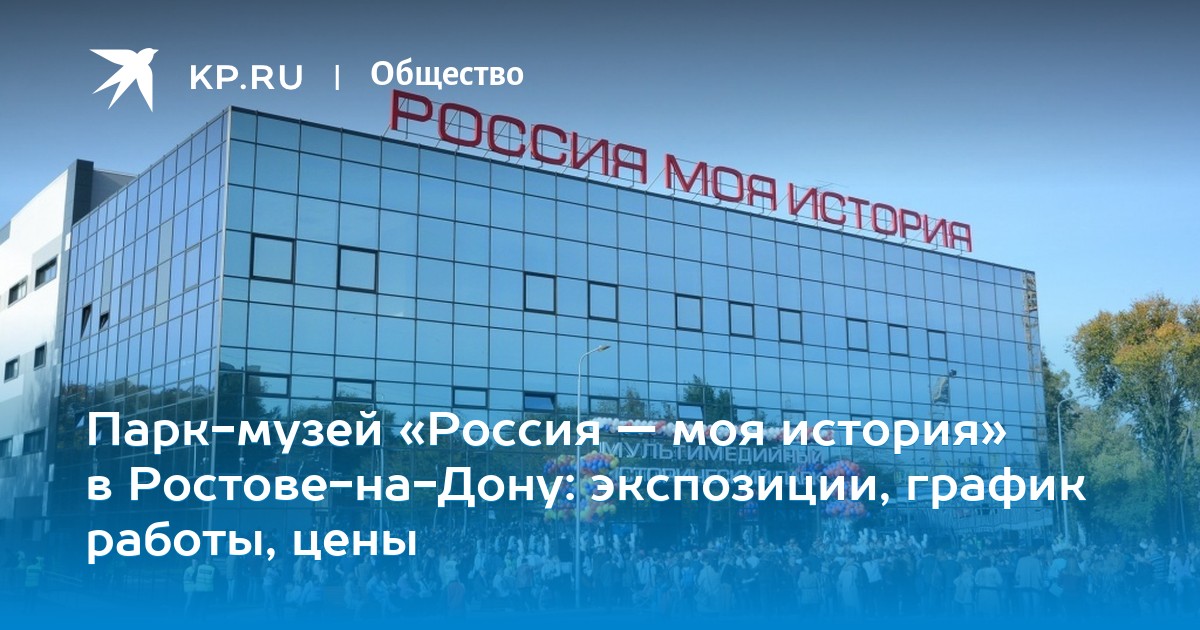Дети и война: совет психолога, как вести себя родителям рекомендации Дети и война: совет психолога, как вести себя родителям рекомендации