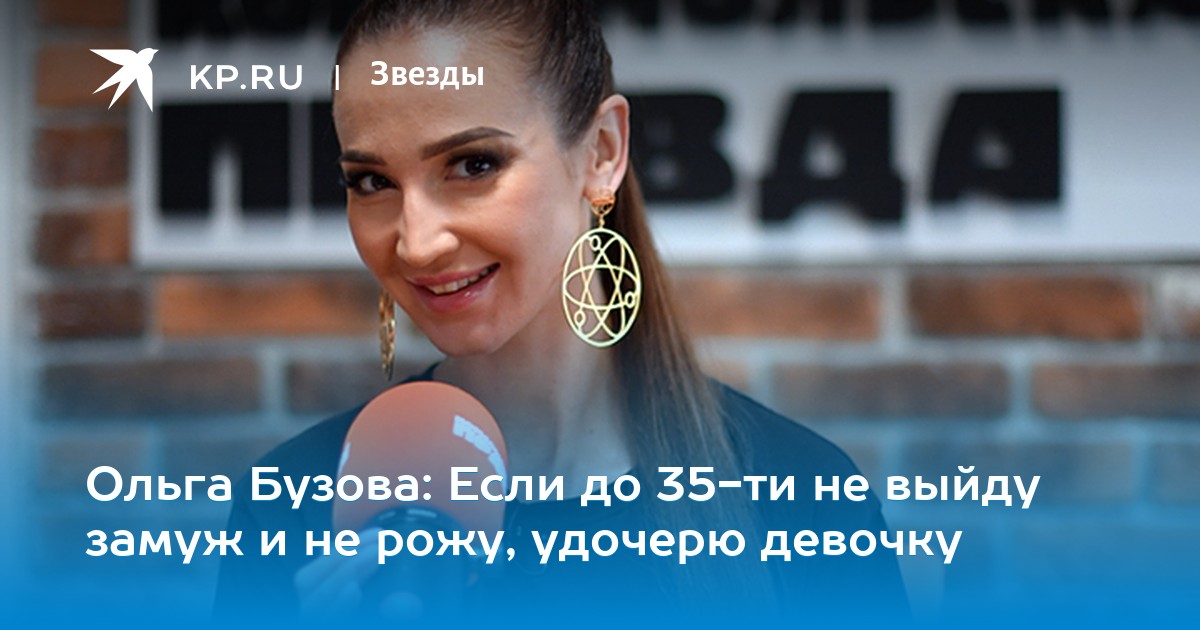 viydu-vashey-zhenu-piter-zhenshini-vozraste